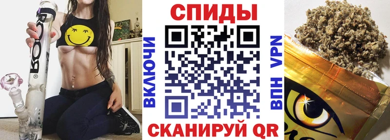 БУТИРАТ бутик  Иннополис 