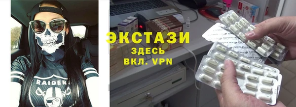 крисы Алзамай