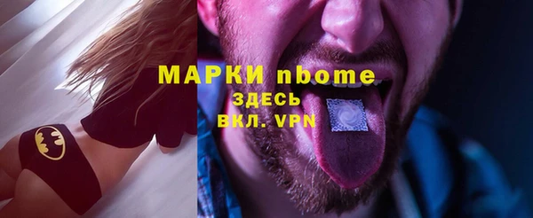дживик Алексин