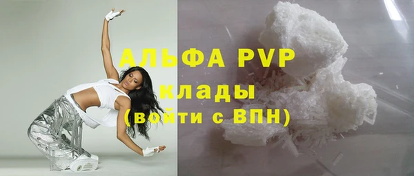 дживик Алексин