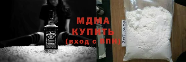 крисы Алзамай