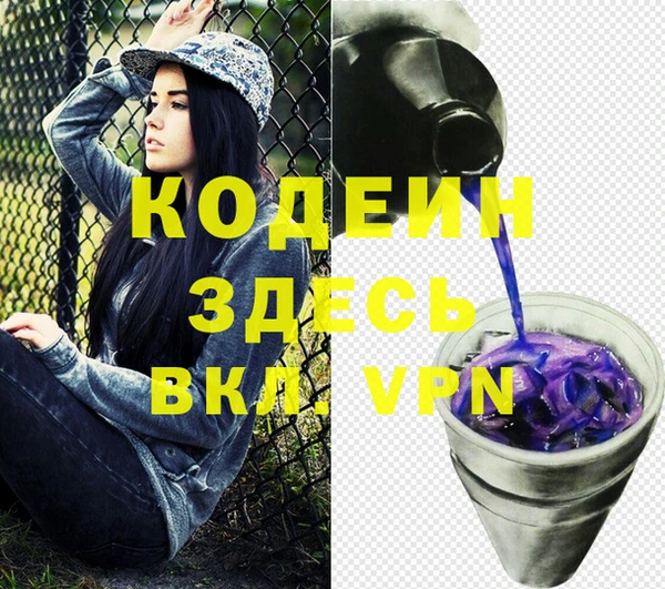 дживик Алексин