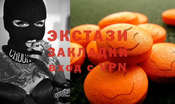 дживик Алексин