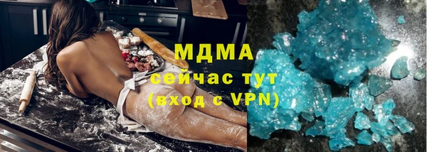 крисы Алзамай