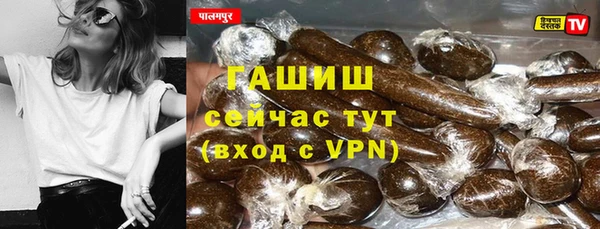 винт Абаза