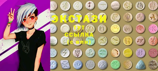дживик Алексин