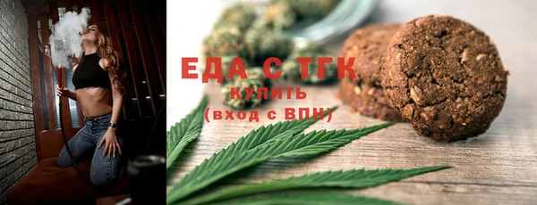 крисы Алзамай