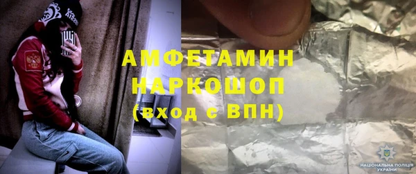 крисы Алзамай