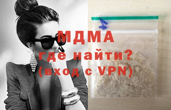 а пвп мука Абдулино