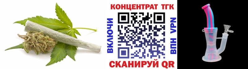 Дистиллят ТГК жижа Иннополис